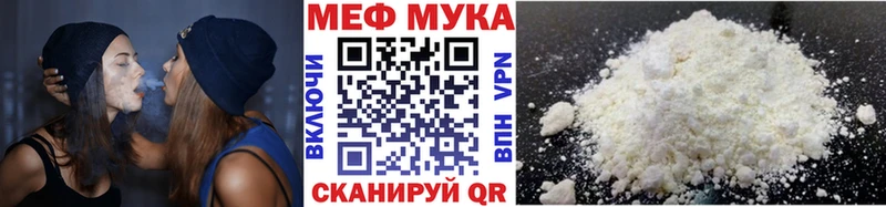 Где можно купить наркотики Железногорск-Илимский A-PVP  Марихуана 