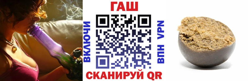 ГАШ Cannabis  закладка  гидра как зайти  Железногорск-Илимский 