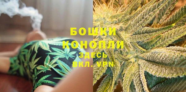 меф Лихославль