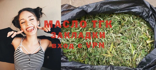 амф Лабытнанги