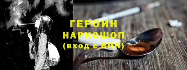 мяу мяу мука Великий Новгород