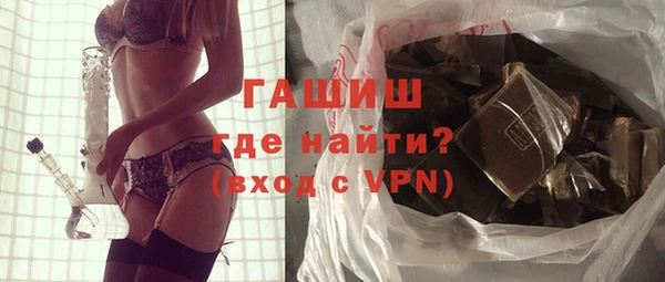 трава Лиски