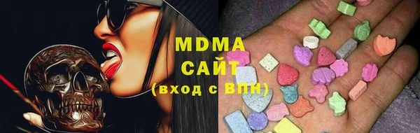 трава Лиски