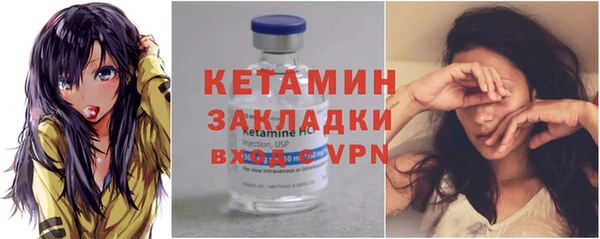 прущая мука Липки