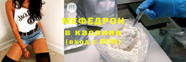 круглые Братск