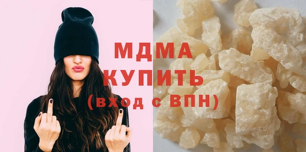прущая мука Липки