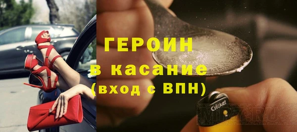 меф Лихославль