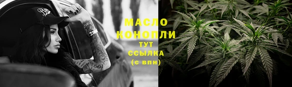 трава Лиски
