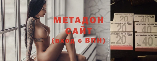 круглые Лагань