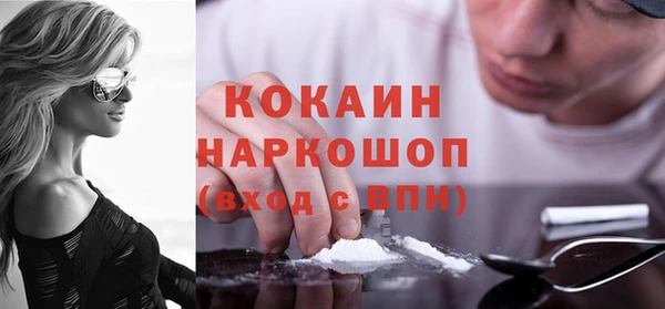 прущая мука Липки