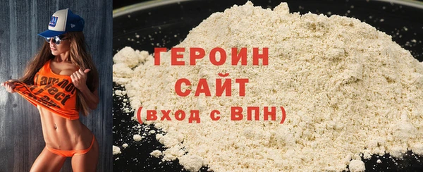 трава Лиски