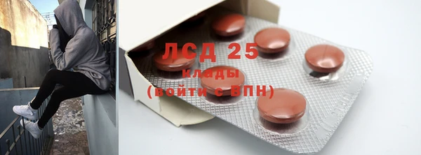 прущая мука Липки