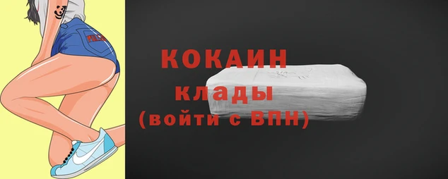 круглые Лагань
