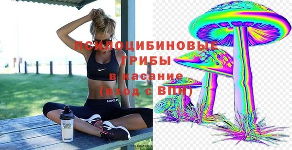 марихуана Ладушкин