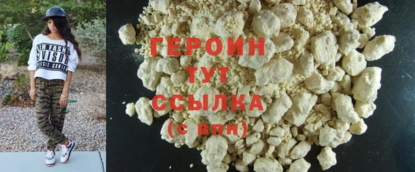меф Лихославль