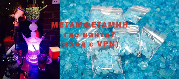 прущая мука Липки
