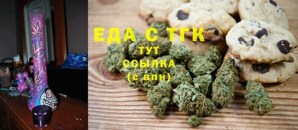 трава Лиски