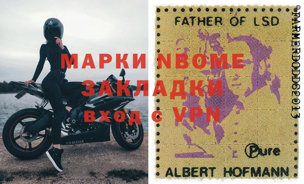 прущая мука Липки