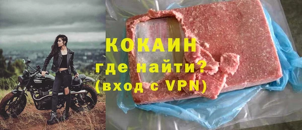марихуана Ладушкин