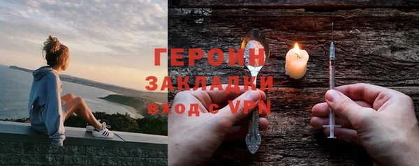 круглые Лагань