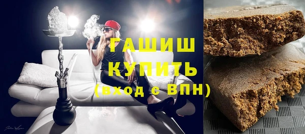 круглые Лагань