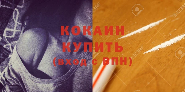 меф Лихославль