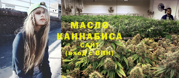 трава Лиски