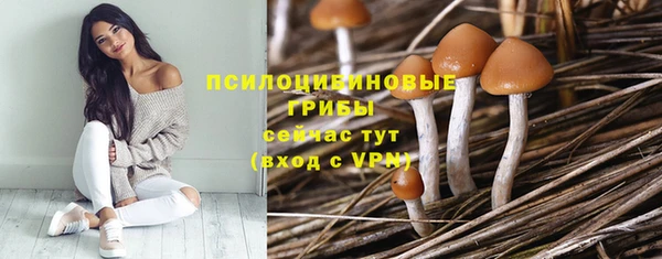 трава Лиски