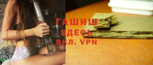 трава Лиски