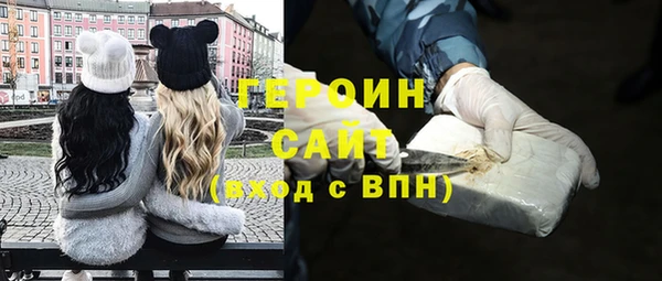 меф Лихославль