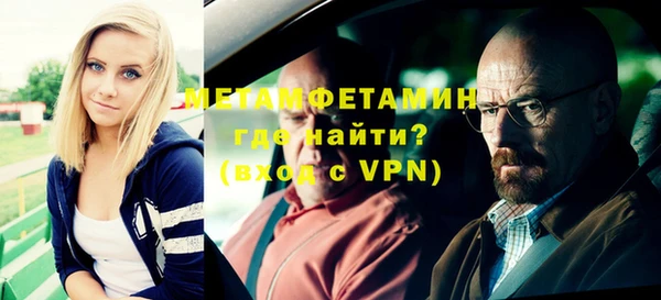прущая мука Липки